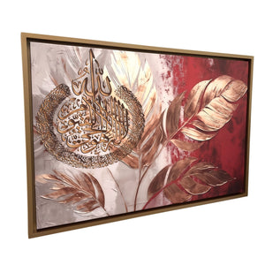 cuadro floral islam AGS5