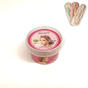 Sabonete tradicional de óleo de rosa BIO beldi + PRESENTE Bucha