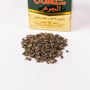 Té verde Sultan Al Jawhar 200g