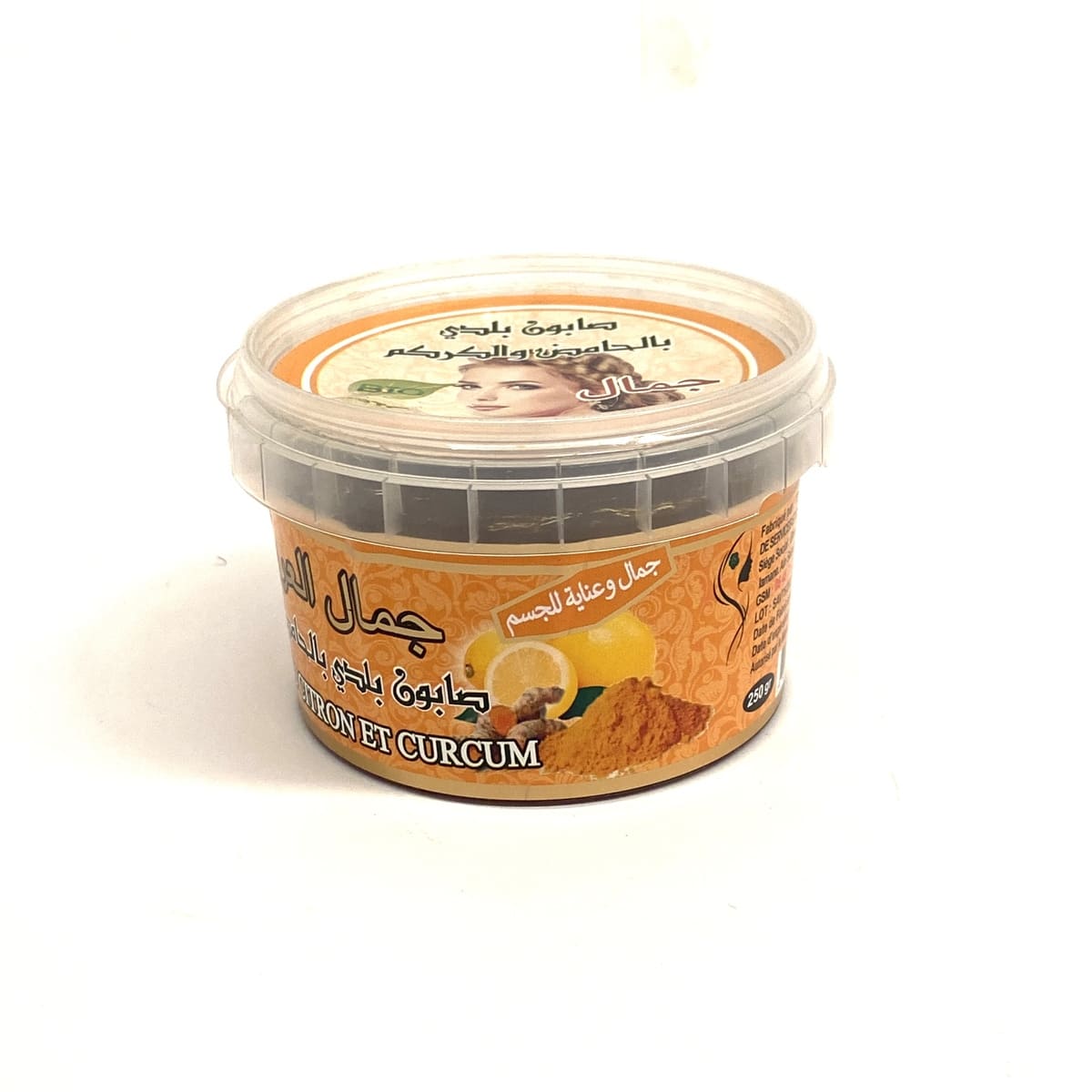 Sabonete Tradicional BIO Beldi Limão e Cúrcuma + PRESENTE Bucha