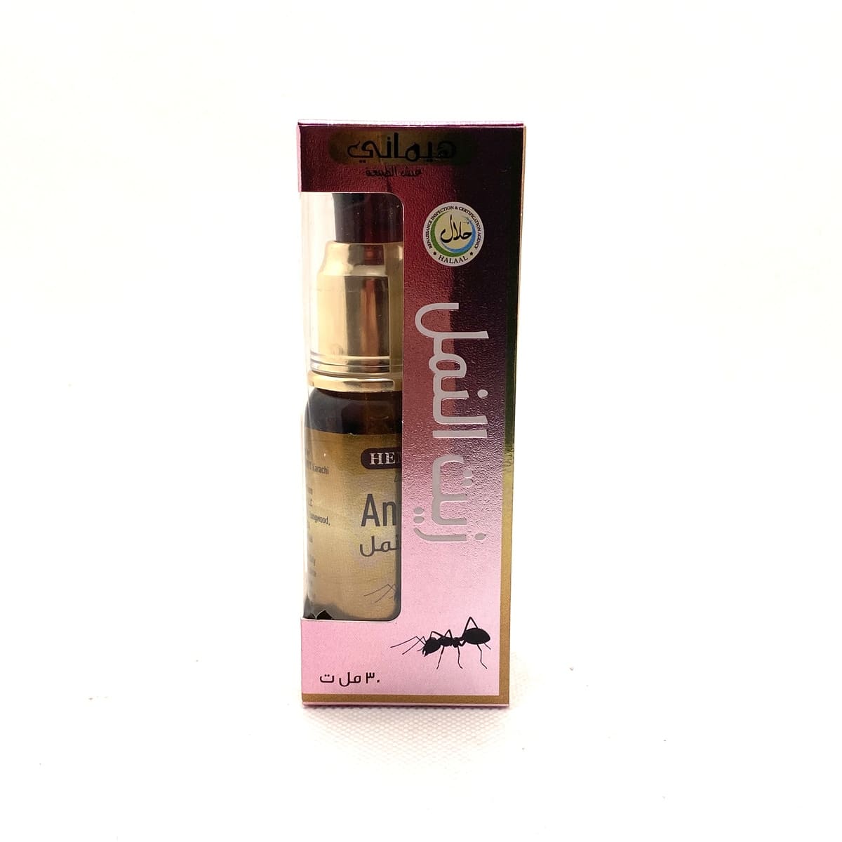 Aceite de hormiga elimina vello hemani 