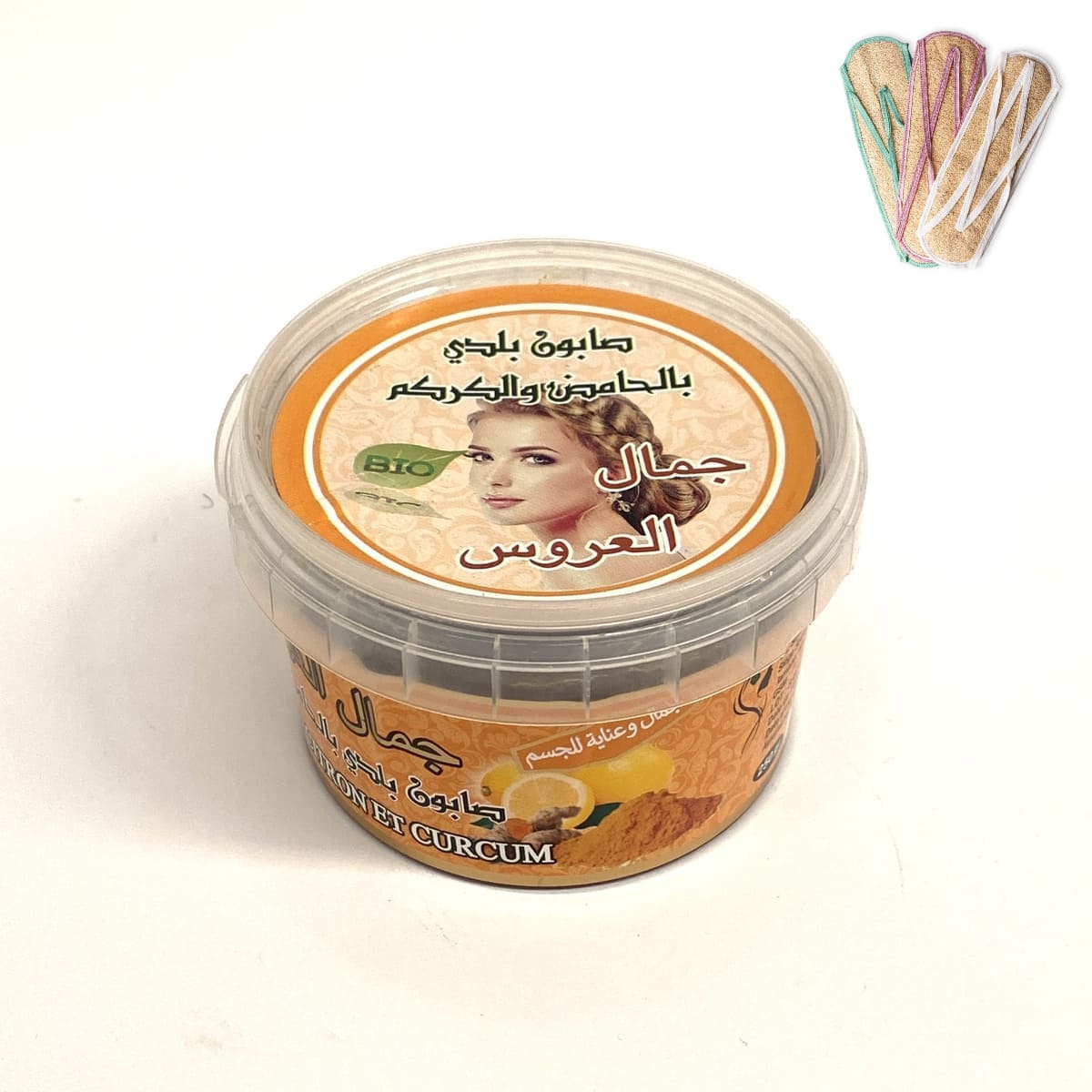 Sabonete Tradicional BIO Beldi Limão e Cúrcuma + PRESENTE Bucha