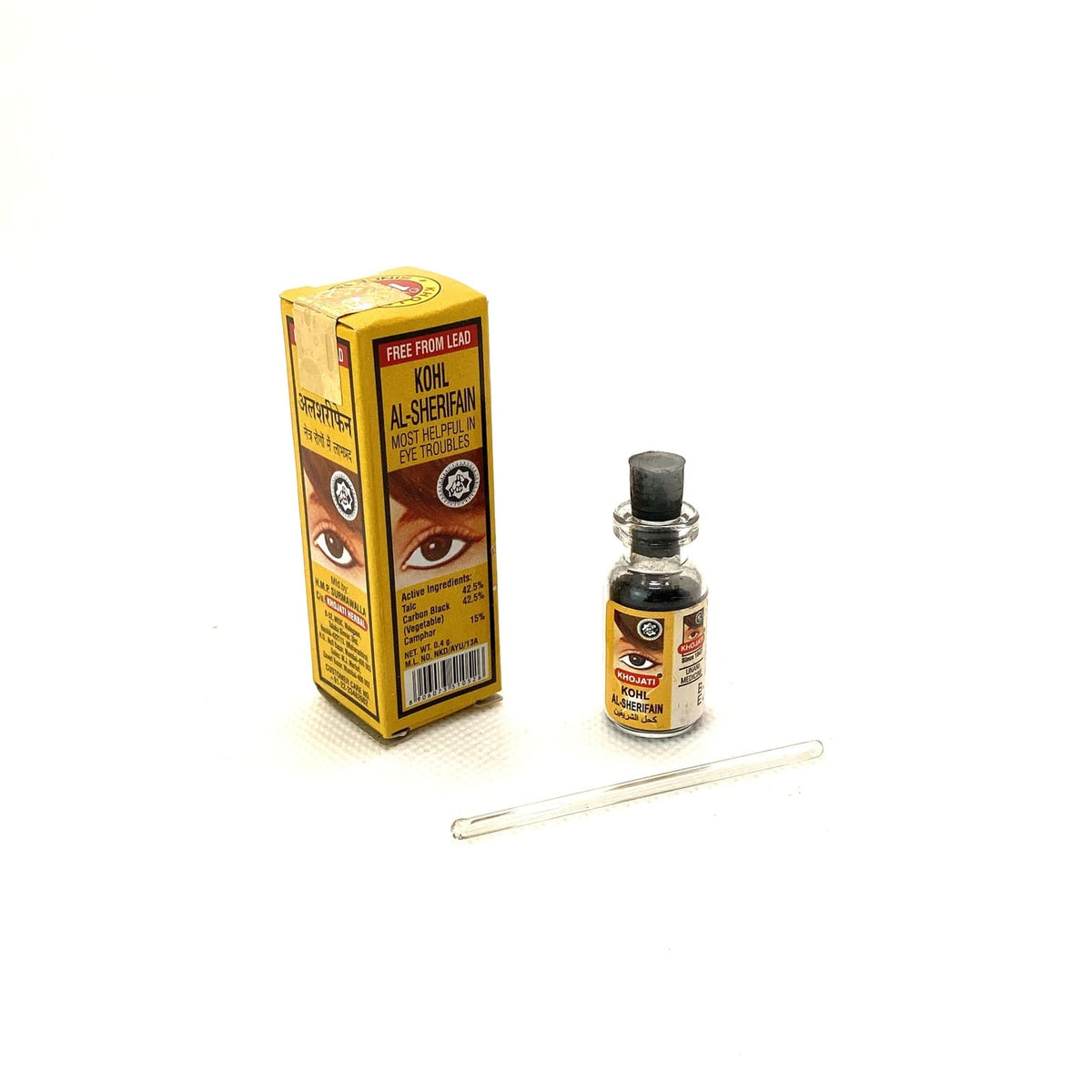 Kohl Surma Al Sherifain