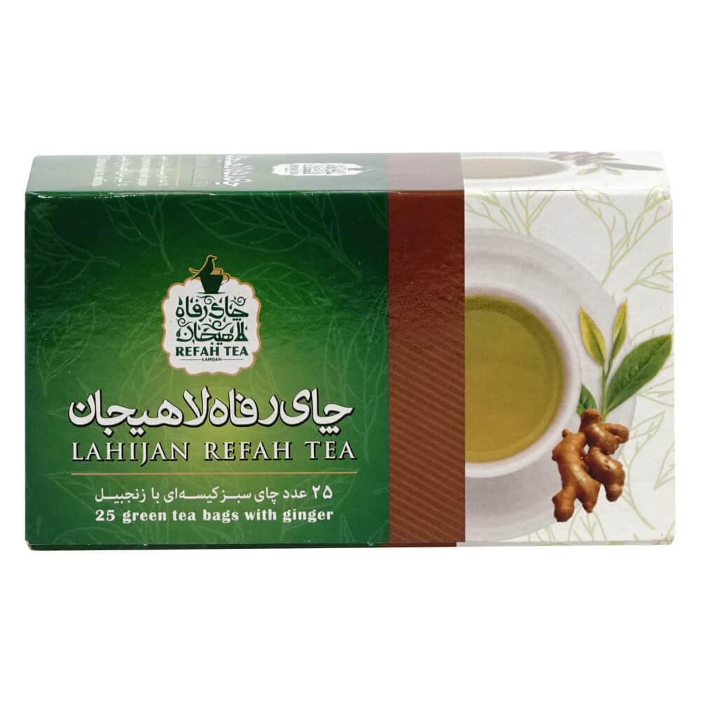 Té verde con jengibre árabe en bolsitas